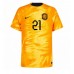 Tanie Strój piłkarski Holandia Frenkie de Jong #21 Koszulka Podstawowej MŚ 2022 Krótkie Rękawy